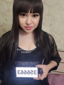 Транс Алматы Транс№356663 Активная Транс Фотография №3495918