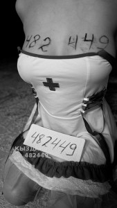 Проститутка Алматы Анкета №482449 Фотография №3759736