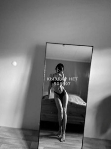 Проститутка Астаны Анкета №506697 Фотография №3787586
