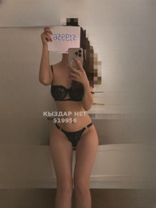 Проститутка Костаная Девушка№519956 Без предоплат Фотография №3882963