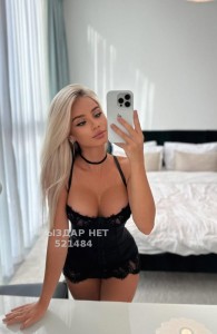Проститутка Астаны Девушка№521484 Анастасия Whatsapp Фотография №3891094