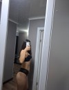 Фотография №3914835