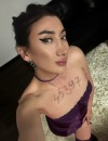 Фотография №3922462