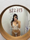 Фотография №3972035