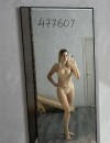 Фотография №3977764