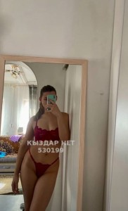 Проститутка Караганды Анкета №530199 Фотография №3993391