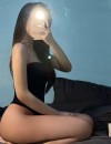 Фотография №4069167