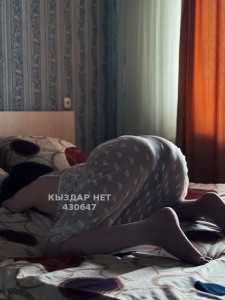 Проститутка Актобе Анкета №430647 Фотография №4095032