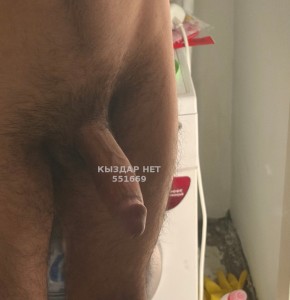 Жиголо Семея Анкета №551669 Фотография №4150967