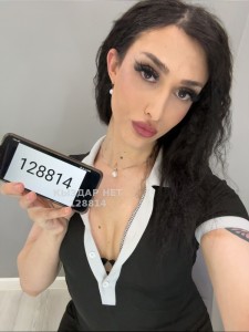 Транс Усть-Каменогорска Анкета №128814 Фотография №4175912