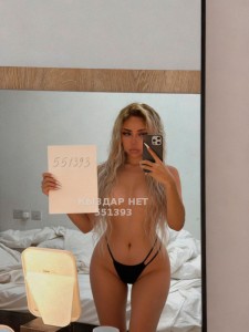 Проститутка Алматы Анкета №551393 Фотография №4176850