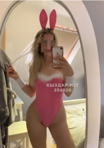 Проститутка Кызылорды Анкета №354929 Фотография №4179686