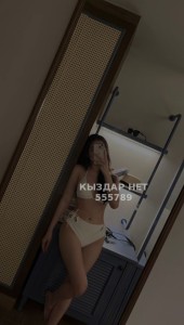 Проститутка Алматы Анкета №555789 Фотография №4195755