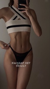 Проститутка Актобе Анкета №555217 Фотография №4211365