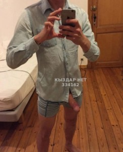 Жиголо Алматы Анкета №334162 Фотография №4235414