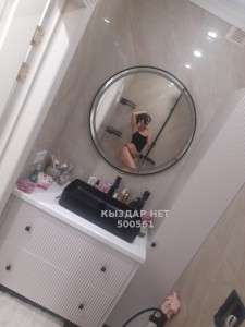 Проститутка Караганды Анкета №500561 Фотография №4237651