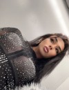Фотография №4243773